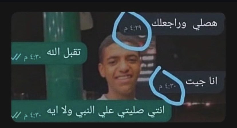 ABDULMAJEED tweet media