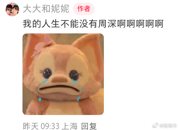 Alain AGBEKPONOU tweet media