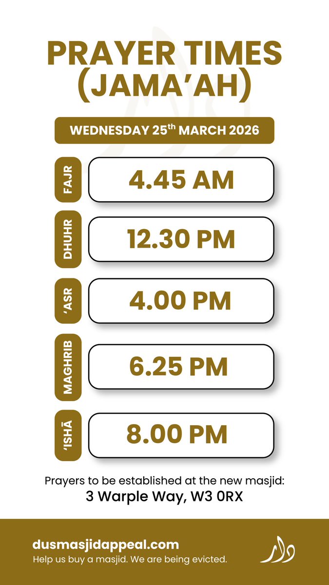 Daar us Sunnah tweet media