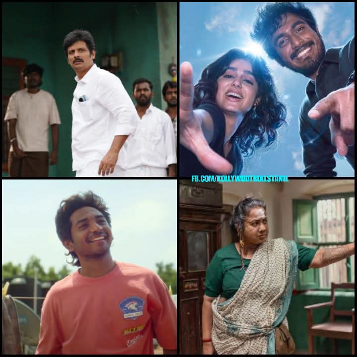 Troll Cinema ( TC ) tweet media