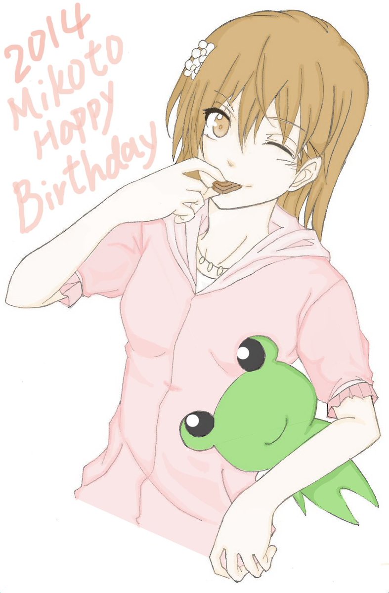 禁電君jindianjun||Comms OPEN tweet media