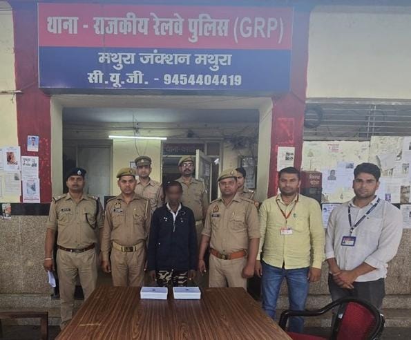 SP GRP AGRA tweet media