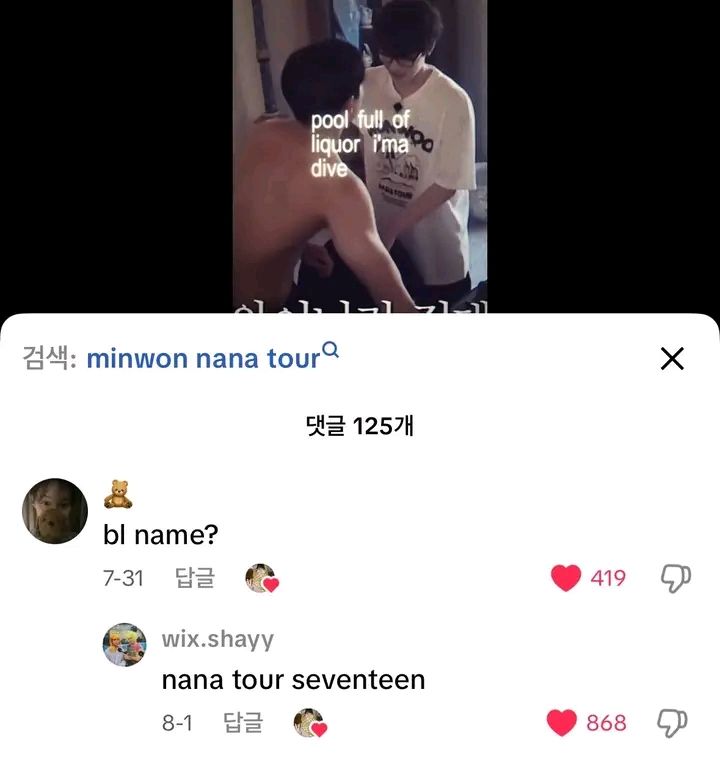 afu. (mw & jd) tweet media