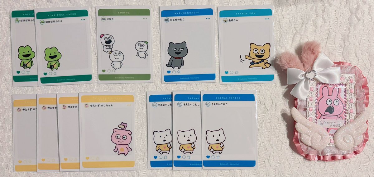 さ や ま る tweet media