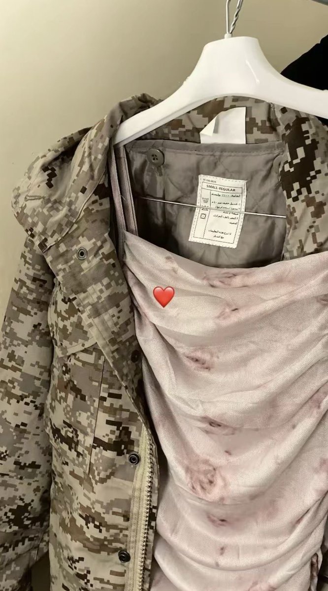 souvenir tweet media