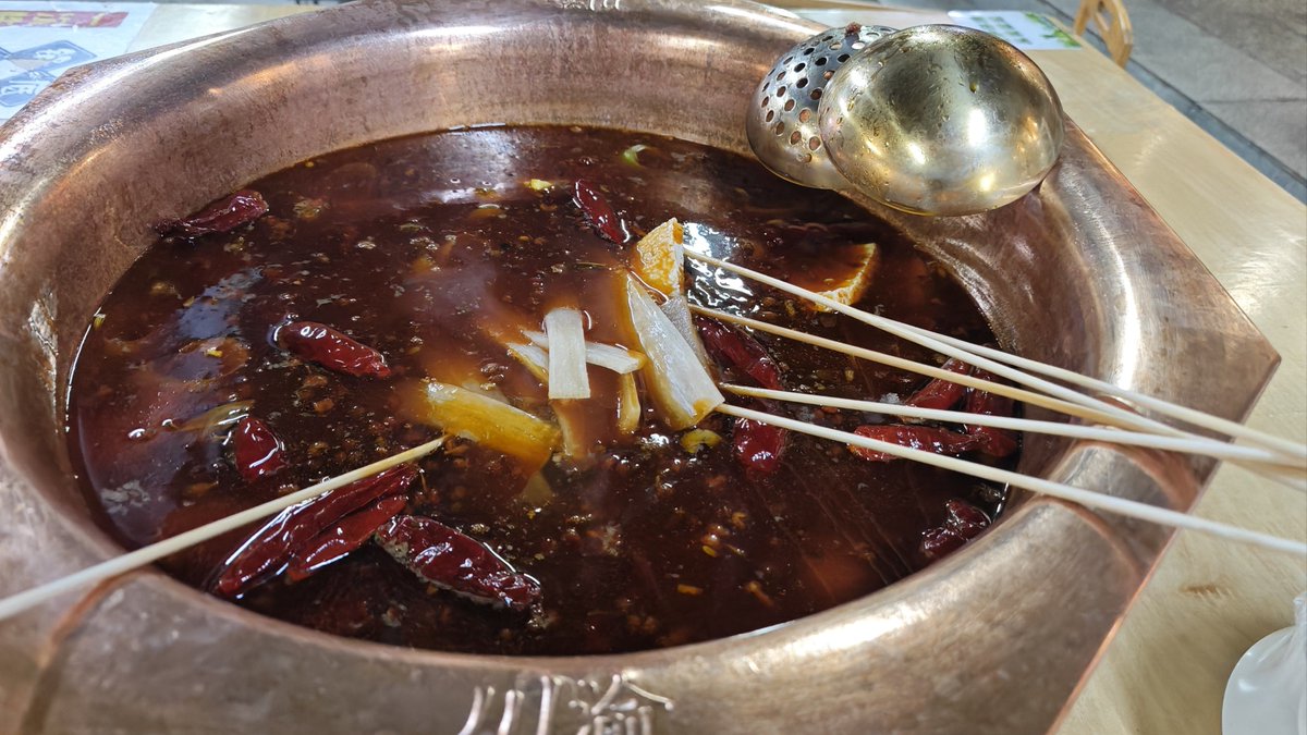 Another Brick tweet media