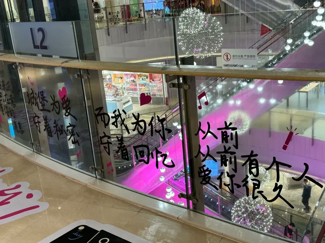 Fuad WEST tweet media