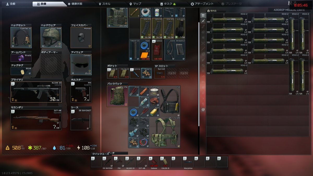 なんとモナー( ᷇ o̴̶̷൧ o̴̶̷ ᷆ ) tweet media