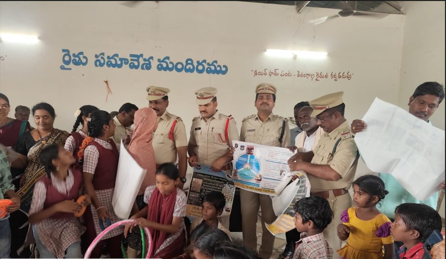 DFOKMM's tweet photo. 🚫 Anti-Drug Awareness Program – Pallipadu 🚫
An Anti-Drug Awareness Program was conducted at Pallipadu to educate students on the harmful effects of drug abuse &amp; promote a healthy, drug-free lifestyle.
🌿 District Forest officials, school staff, &amp;  students actively participated https://t.co/WrvWkc7YM7