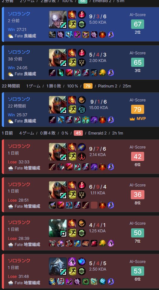 ″╯-╰″ tweet media