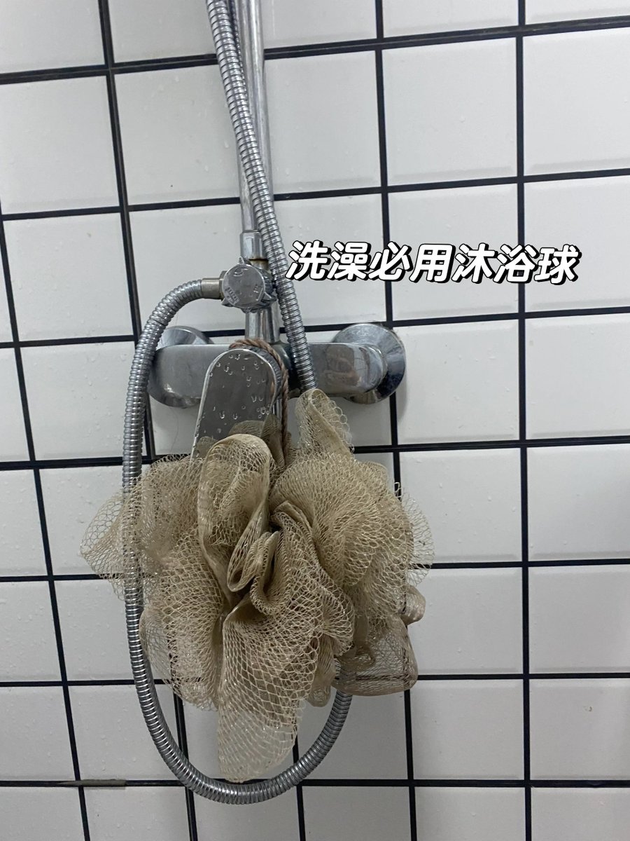 Madison Martin tweet media