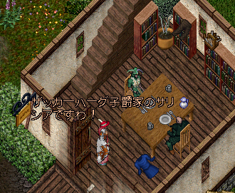 JapanEMevent tweet media