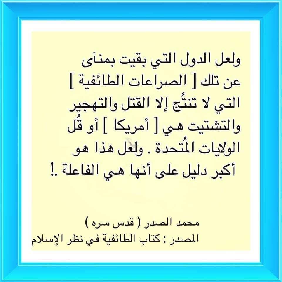 اشراقات tweet media