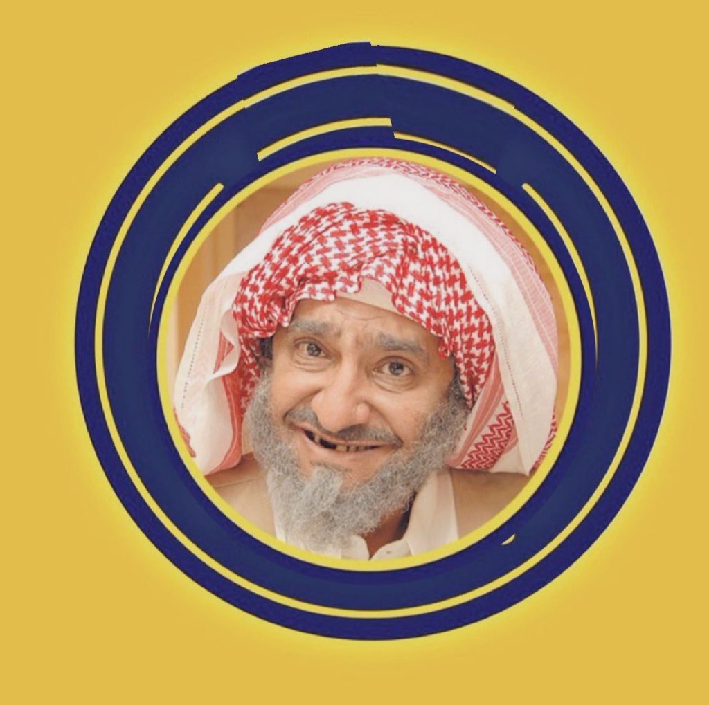 شمالي 🆇 tweet media