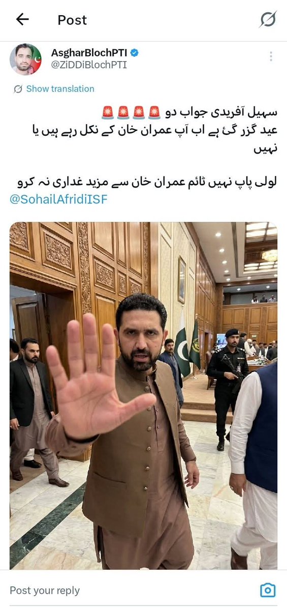 𝖅𝖔𝖍𝖆 𝖐𝖍𝖆𝖓☆ ︵❃ tweet media