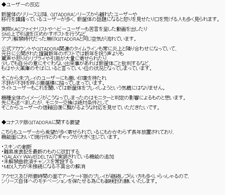 よしむら tweet media