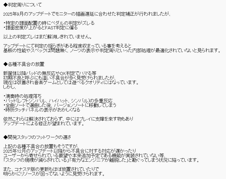 よしむら tweet media