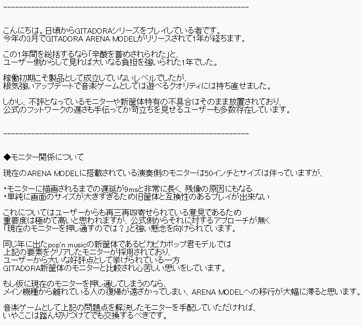 よしむら tweet media