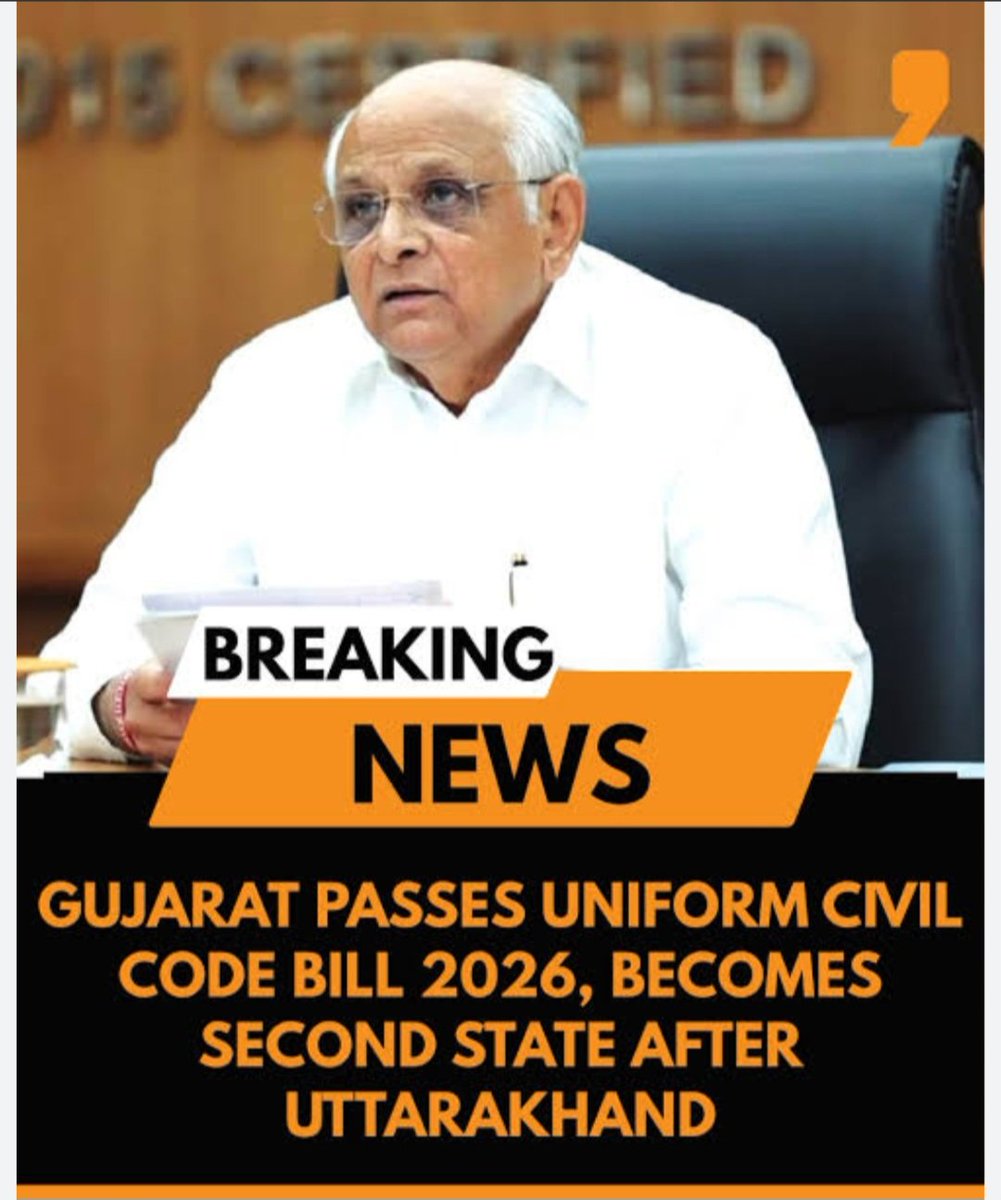 #Gujarat Passes Uniform Civil Code Bill 2026, Second State After ...
