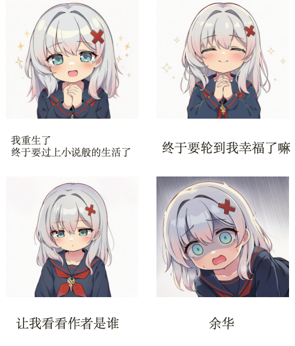 星野ふじ tweet media