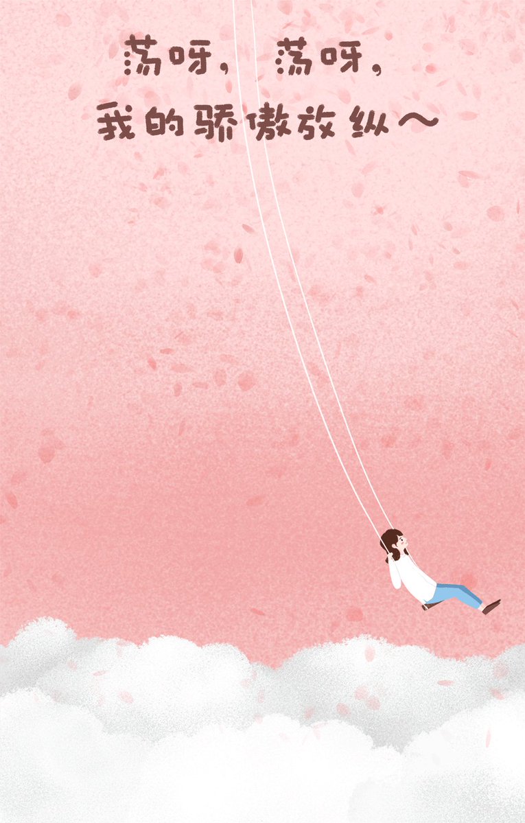 shellyza tweet media