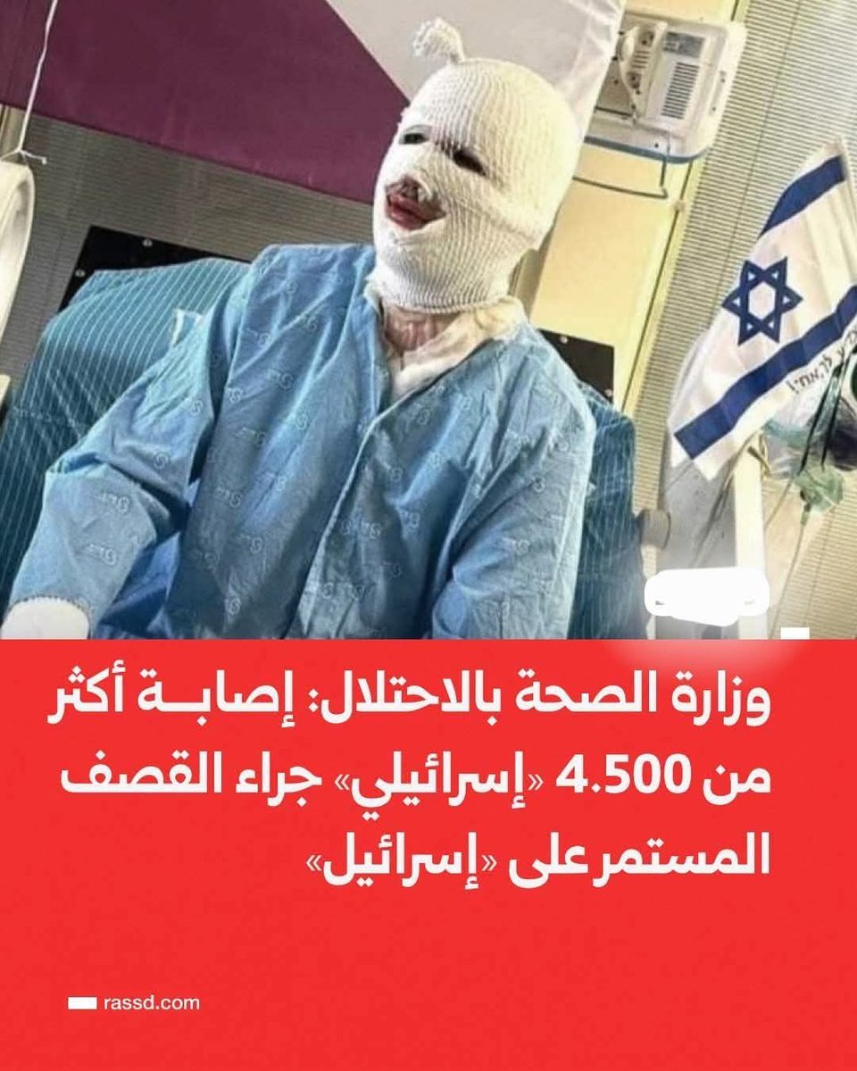 آدم بلآ حوآآآآآآء 🌼💙🌦 tweet media