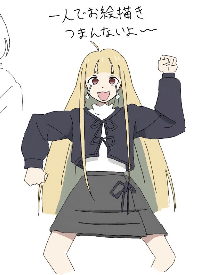 まいん tweet media