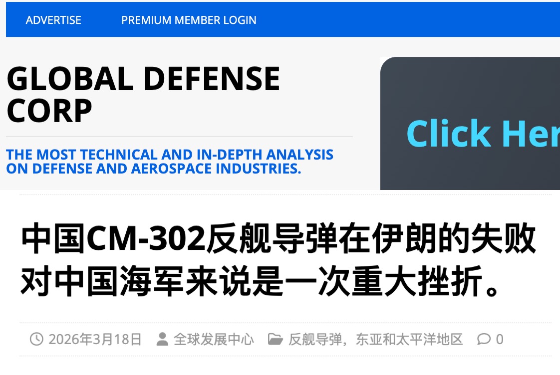 東方來 tweet media