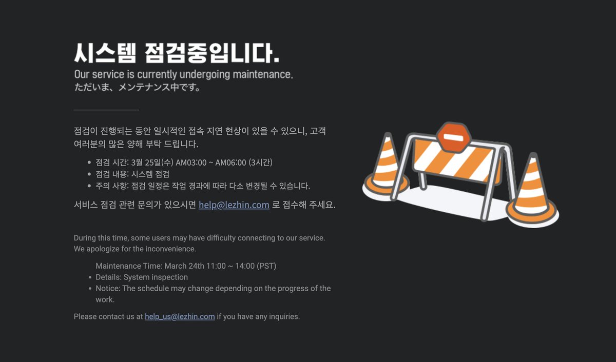 mia 💎 tweet media