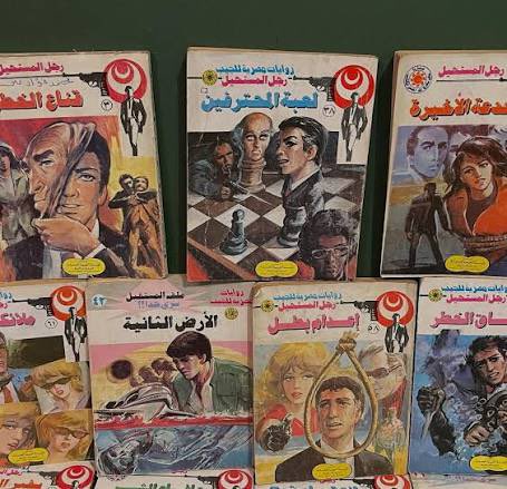 إبراهيم tweet media