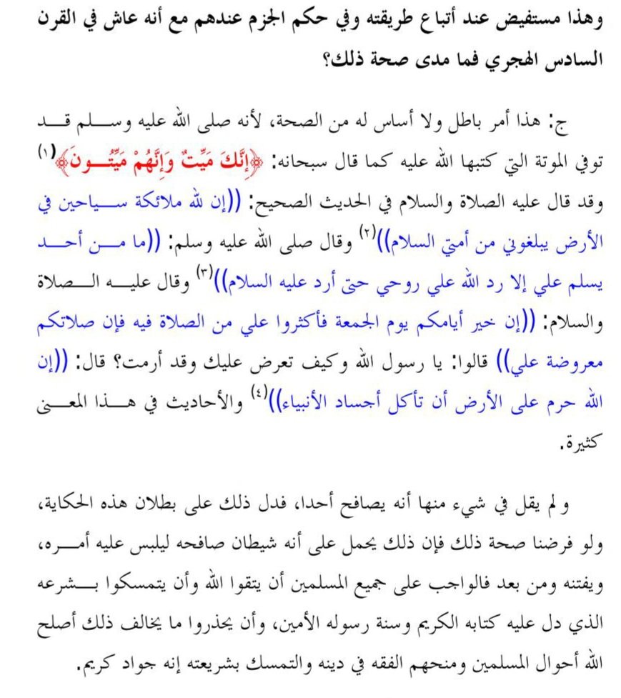 KS.ˆĀdil tweet media