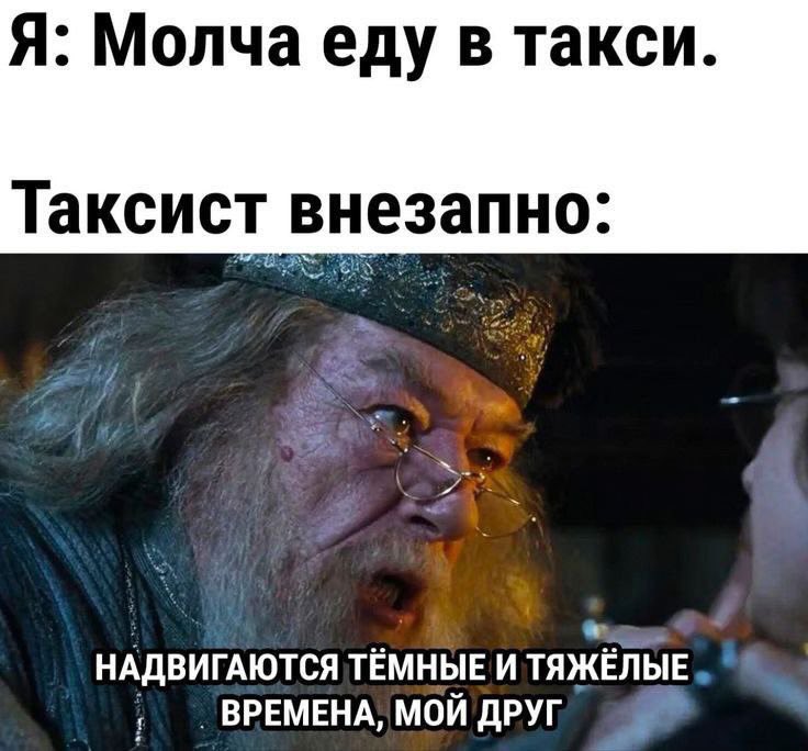 Виталя пишет код tweet media