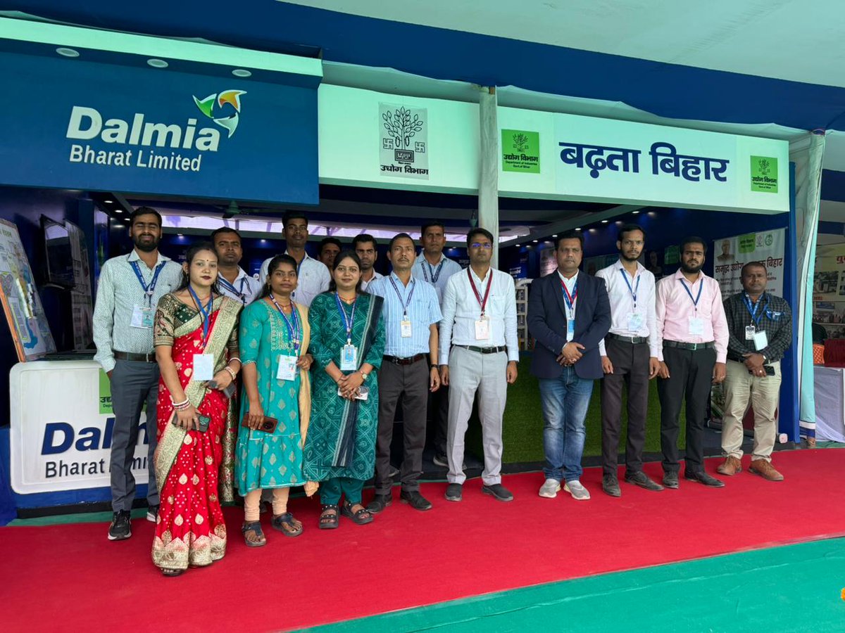 Department of Industries, Bihar tweet media