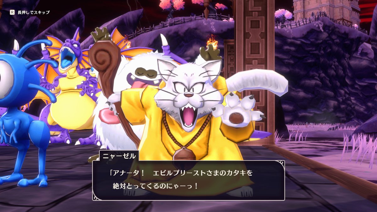 稲塚 春@ハルねこ tweet media