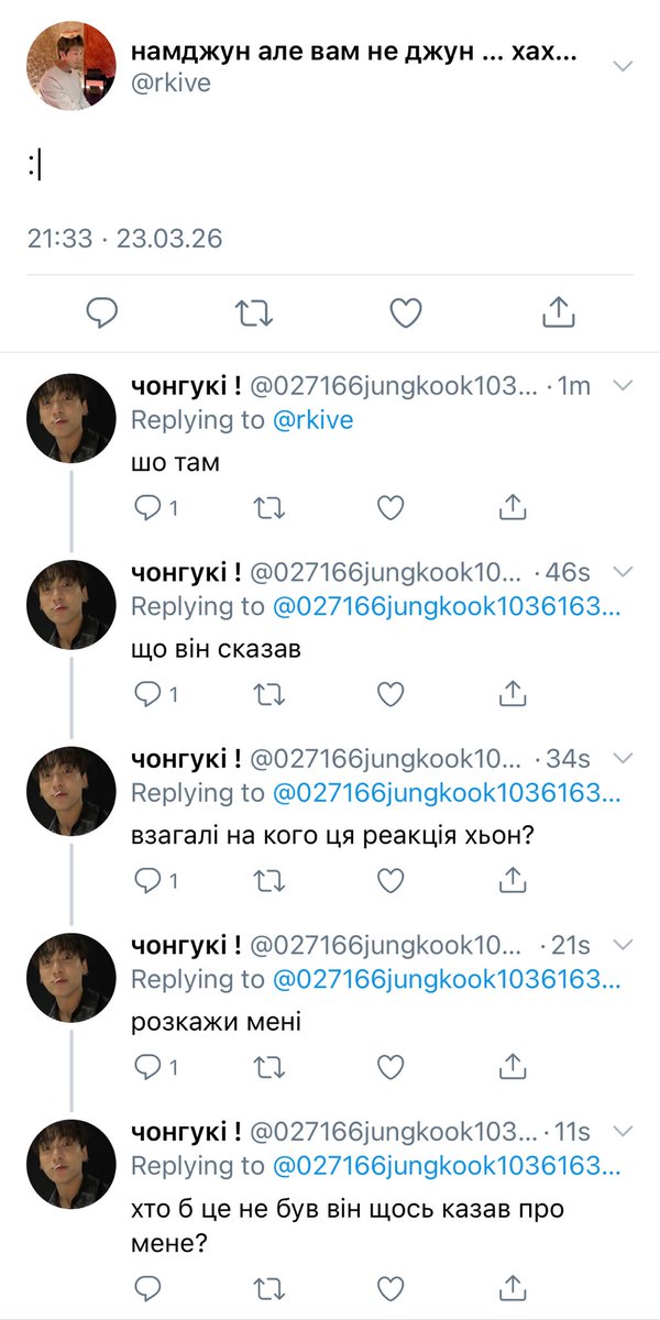 viki⁷ tweet media