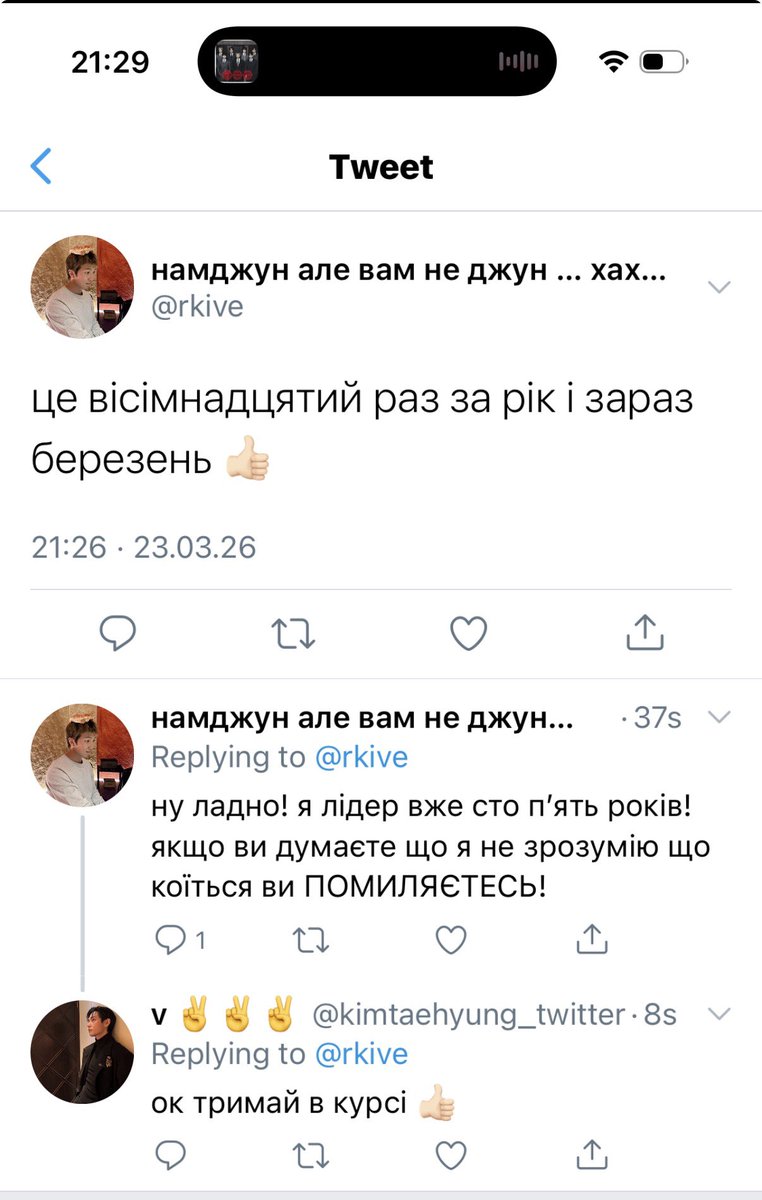 viki⁷ tweet media