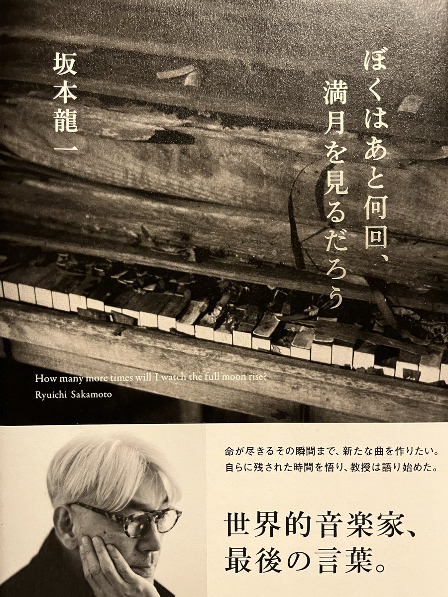 Thunderkilla tweet media