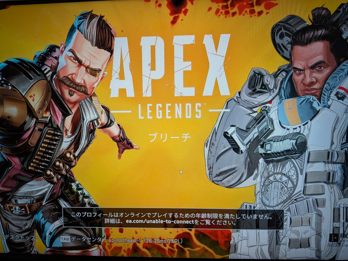 ZR†ねくすと tweet media