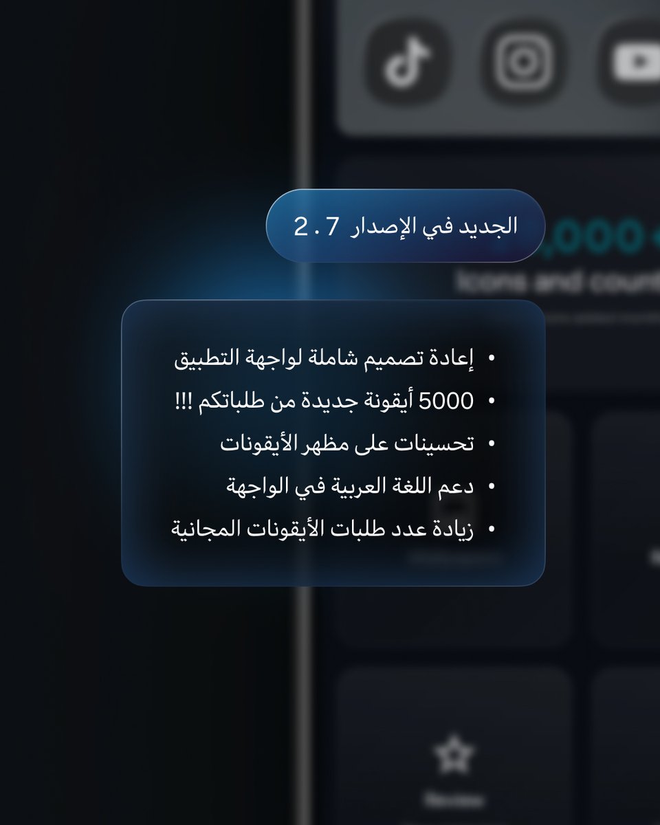 Mahmoud Zadah tweet media