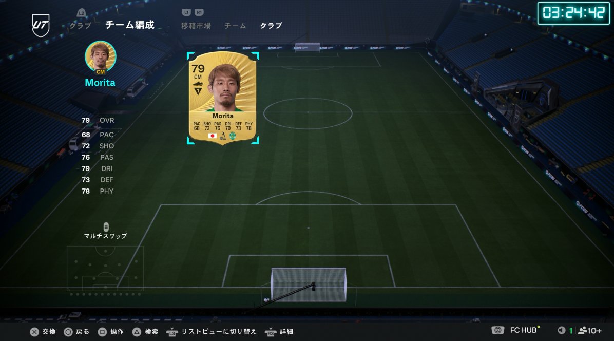 エビプール/Ebipool tweet media