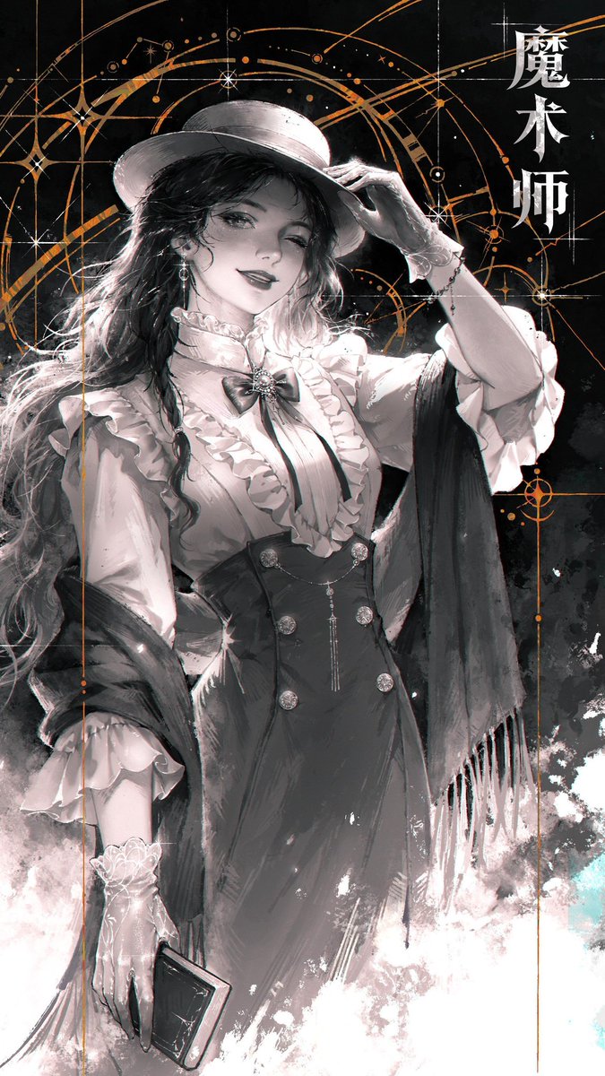 mercurius | مقتدى tweet media