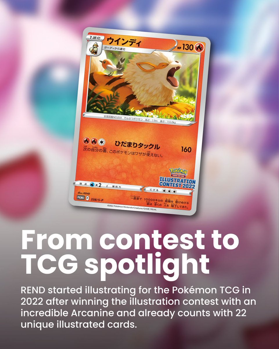 Dex - for Pokémon TCG tweet media