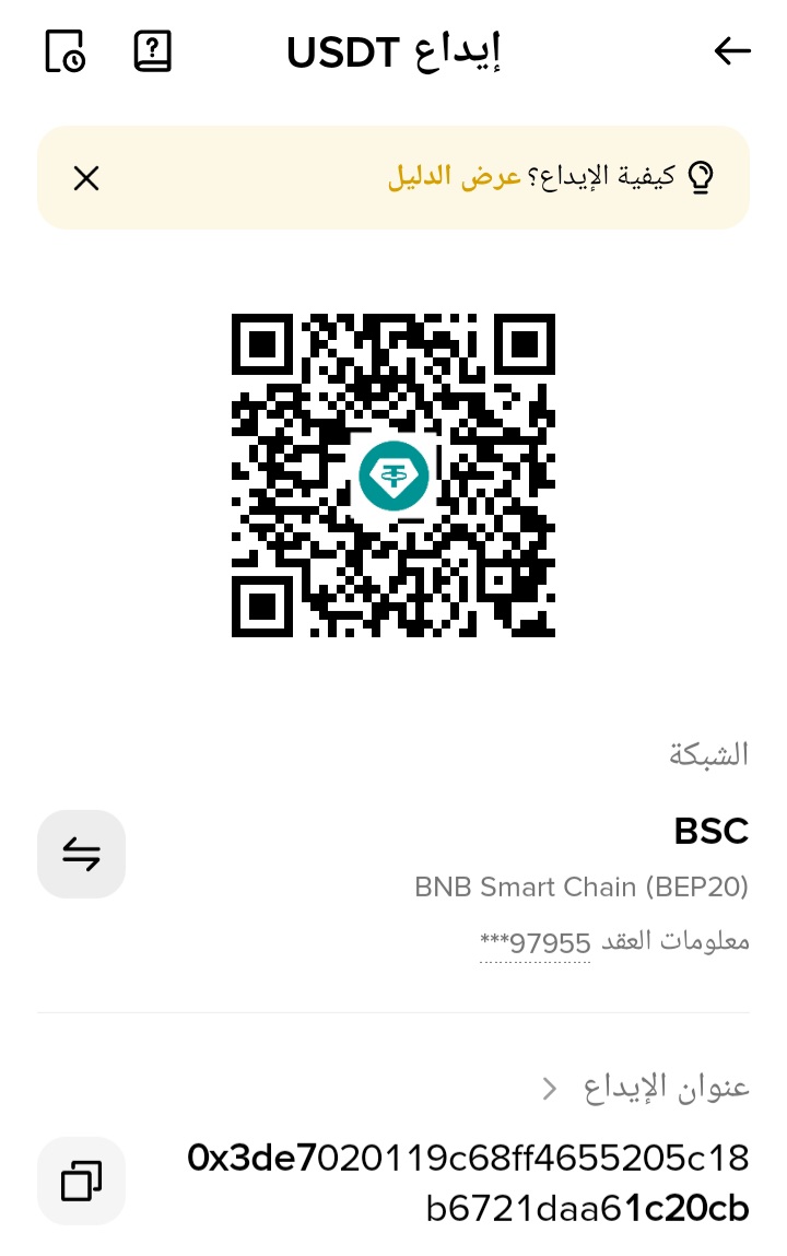 Ahmed From Gaza tweet media