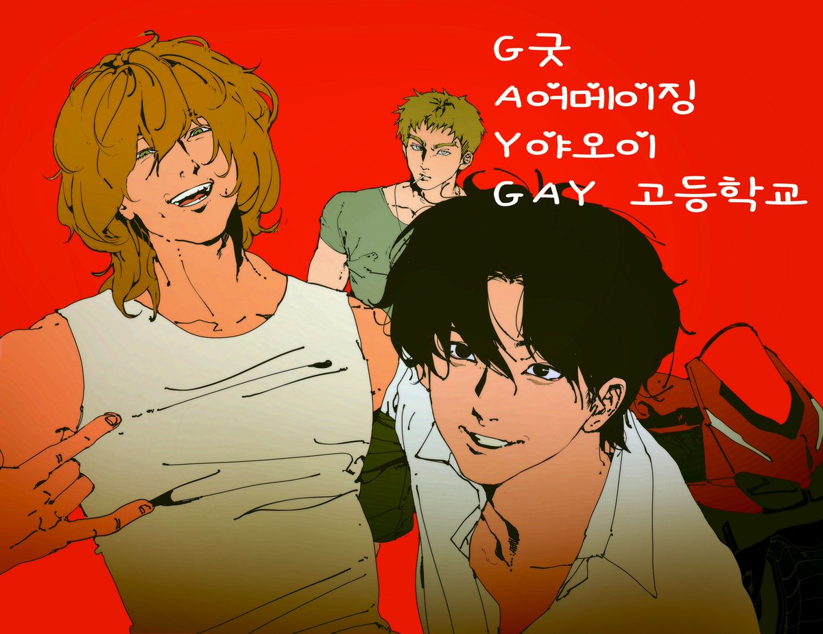 딱존지 tweet media