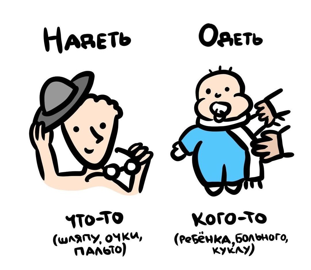 Циничка tweet media