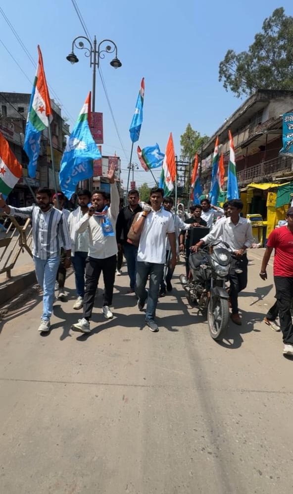 NSUI Madhya Pradesh tweet media