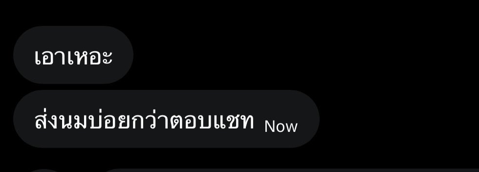 ba tweet media