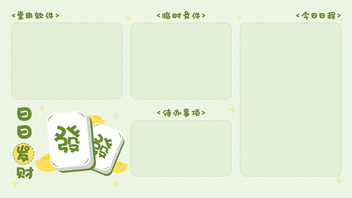 Athletic Quotes tweet media