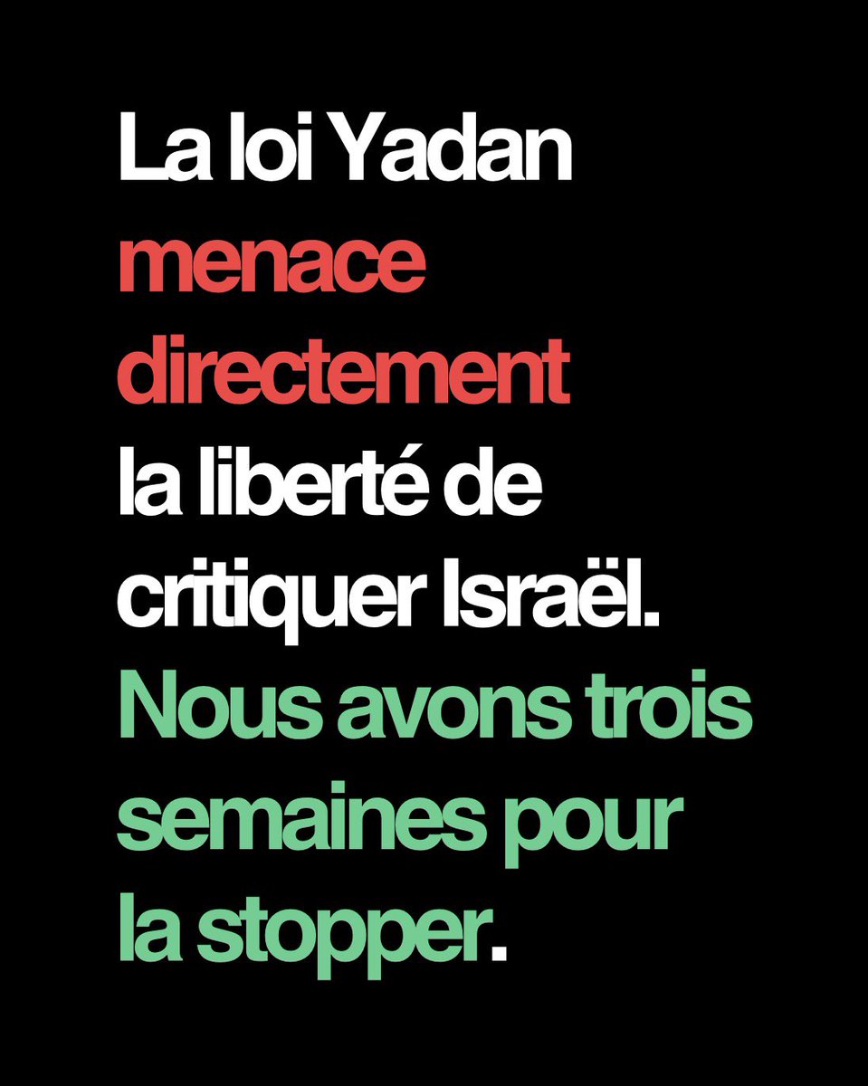 Rima Hassan tweet media