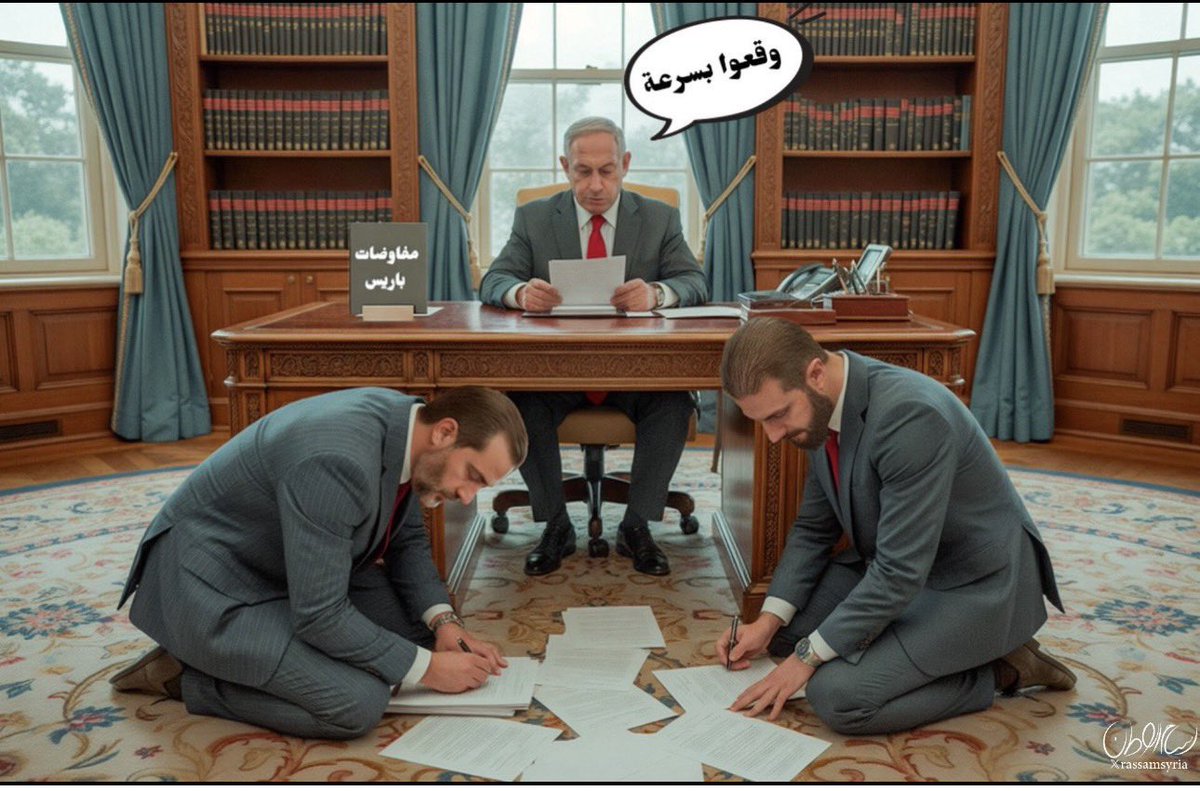 #حرب_إيران #سوريا #دمشق #لبنان #بيروت 

مايحدث في لبنان لاعلاقه له بحرب #إيران #الكيان_المؤقت #الكيان_الصهيوني يقوم بالتمهيد عسكريا لحليفه في #دمشق مع حشد جنود الخلافه (١١) على حدود لبنان لدخول جيش ١١ لبنان واحتلال مناطق لبنان السني وضمها لسوريا #الجولاني